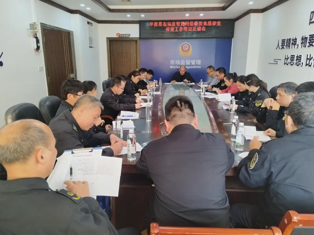 重拳整治网络餐饮!平南县市场监管局硬核守护“舌尖上的外卖”安全