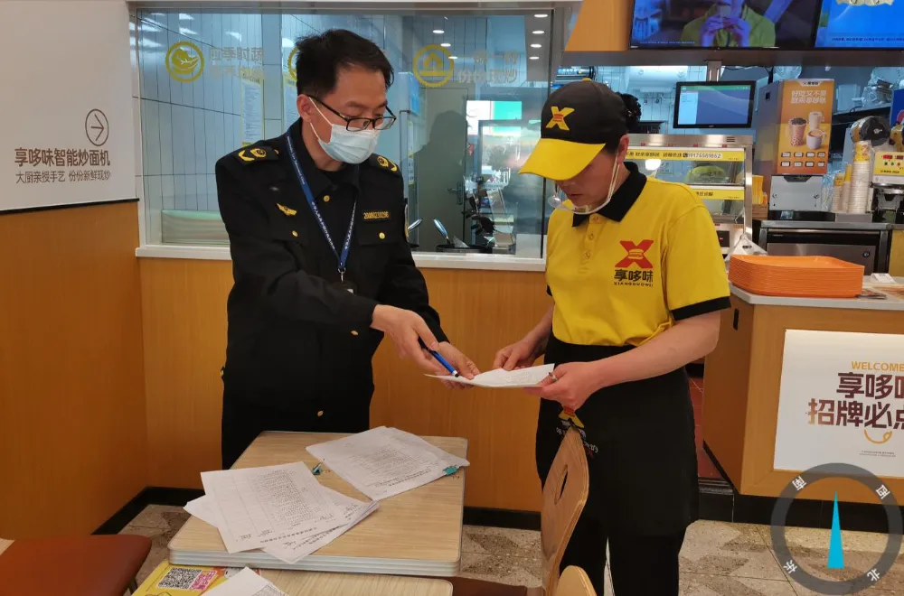 重拳整治网络餐饮!平南县市场监管局硬核守护“舌尖上的外卖”安全