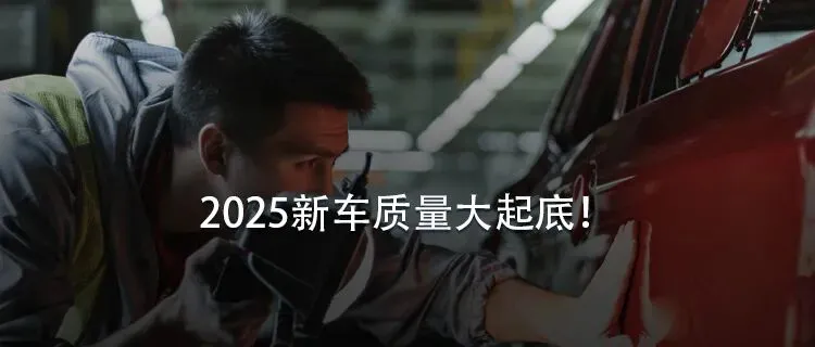 智界V9,能否重塑豪华MPV市场格局?