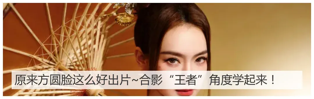 读懂“她”,读懂消费市场的现在与未来