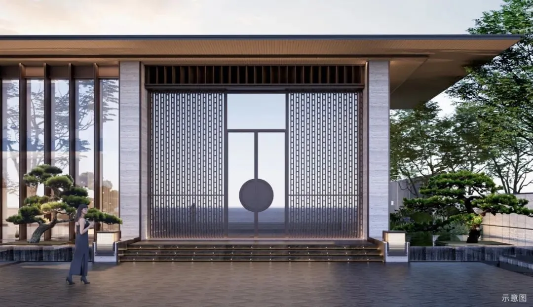 信达辰樾府(营销中心)