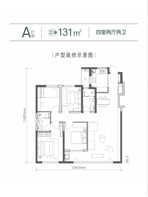 信达辰樾府(营销中心)