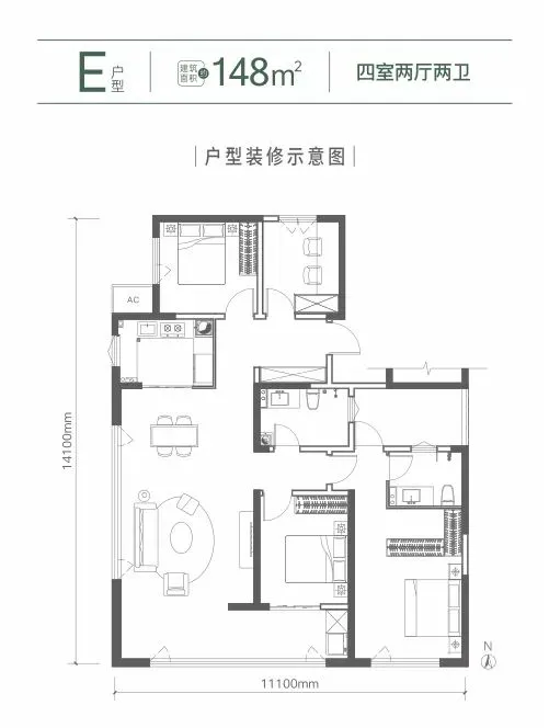信达辰樾府(营销中心)