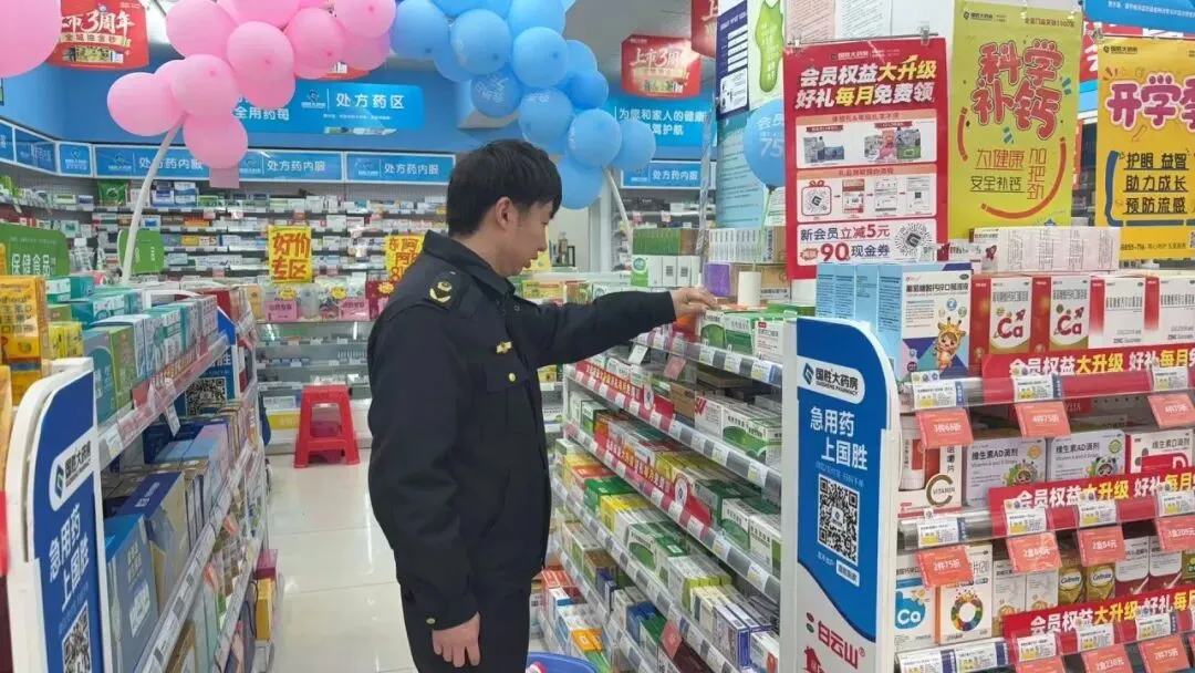 【市监一线】罗河市场监管所:筑牢“防护关”,守护“药匣子”