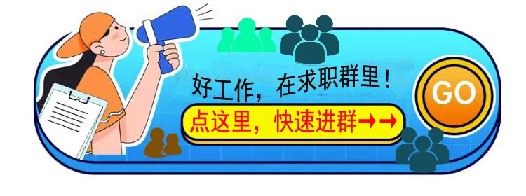 中联重科建筑起重机械公司招聘(营销/技术/生产/管理等多岗,五险一金,免费餐食,公寓住宿)