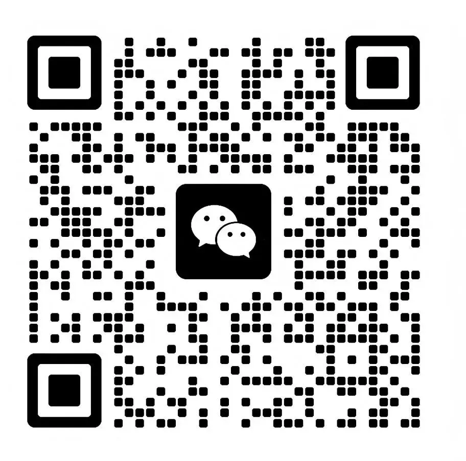市场监管总局关于进一步完善经营者集中委托审查制度的公告(20260801)