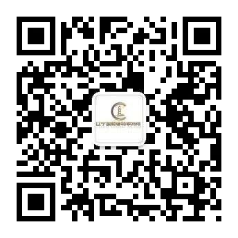 市场监管总局关于进一步完善经营者集中委托审查制度的公告(20260801)