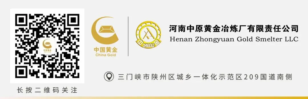 【支部建设】营销第一党支部开展廉洁教育党课