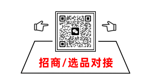 中国快速消费品市场的变与不变:2025复盘与2026前瞻!