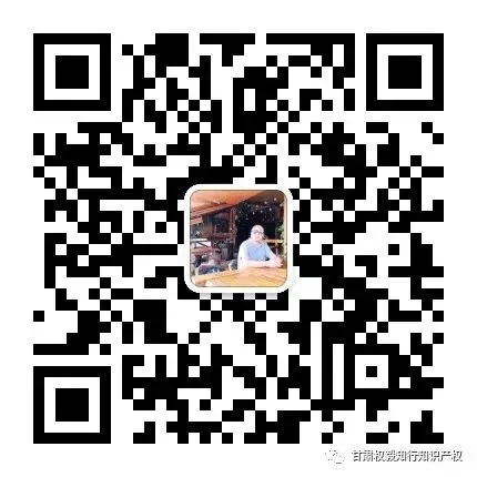 中小企业开拓国际市场,知识产权如何打好前站?