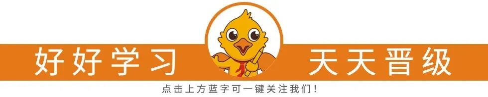 告别 “只会带班不会招生”!晋级营销型团队打造实操班,帮你打造托管铁军