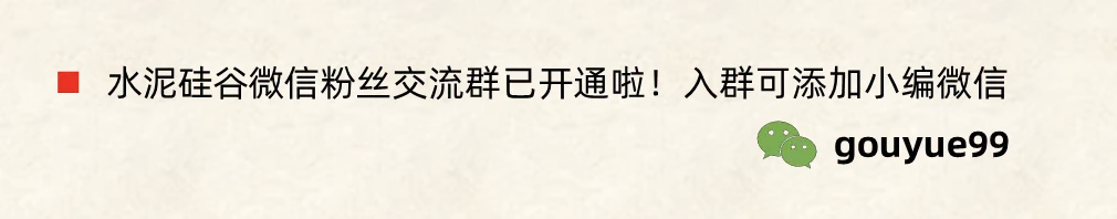 签约!扩容!华润建材科技加码香港市场,打造最大单体混凝土站点