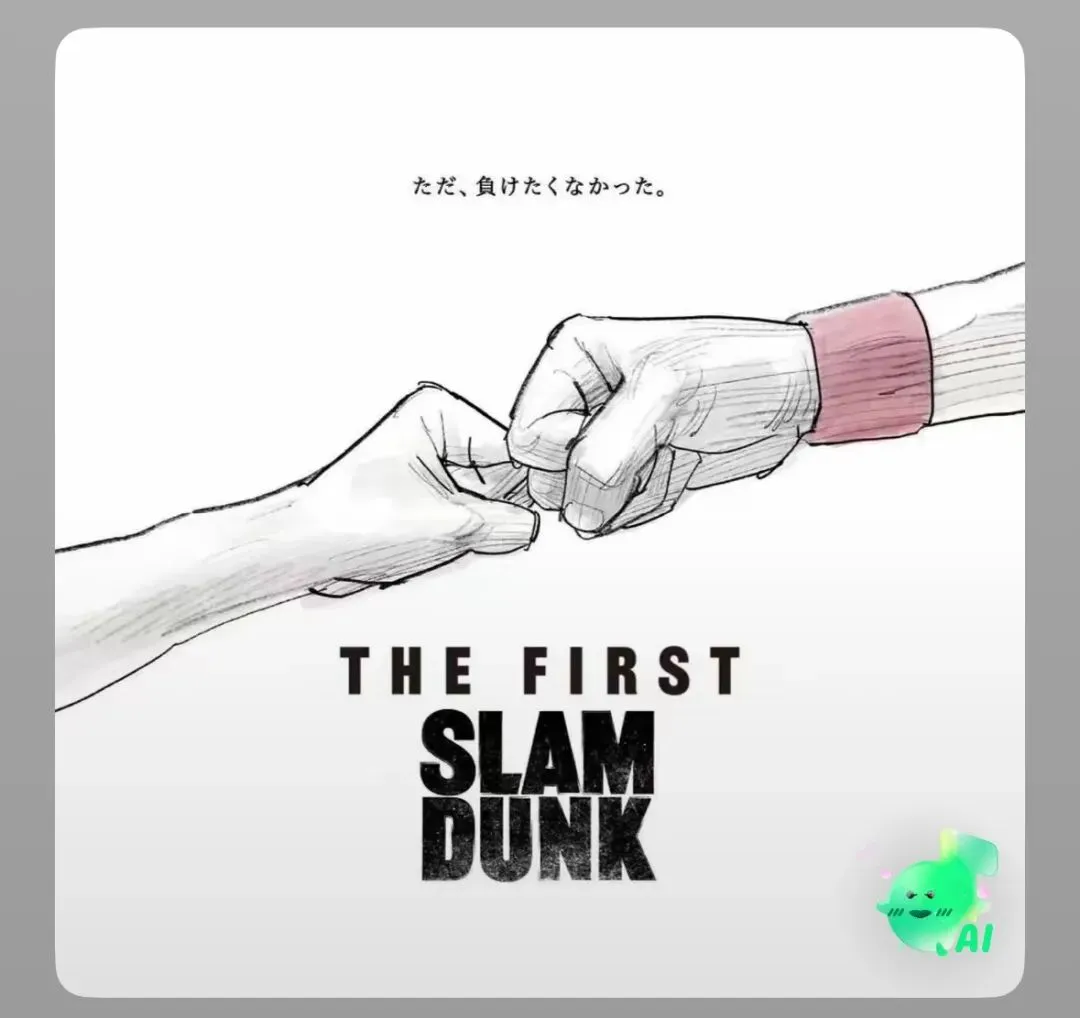 韧性与市场惯性