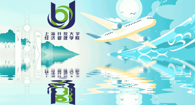 创新教研,群策群力,共同成长丨《市场营销学》课程群成功举办2026年春季学期教研活动