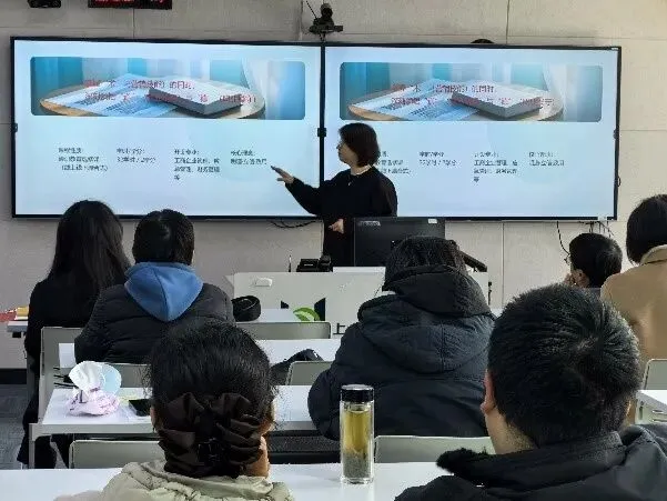 创新教研,群策群力,共同成长丨《市场营销学》课程群成功举办2026年春季学期教研活动