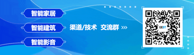 2026年2月中国智能门锁线上市场量额双降;前十品牌销额占比超七成