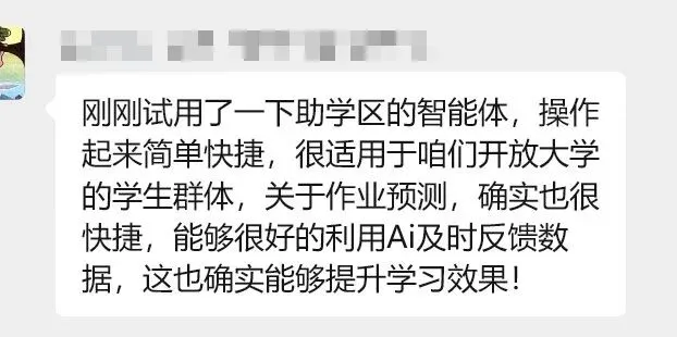 创新教研,群策群力,共同成长丨《市场营销学》课程群成功举办2026年春季学期教研活动