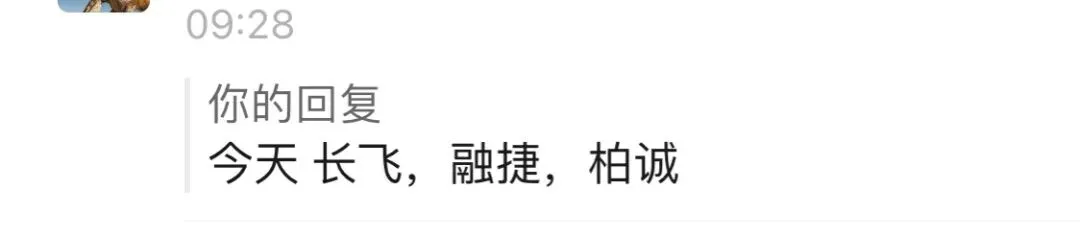 市场是大海能遇见都是缘