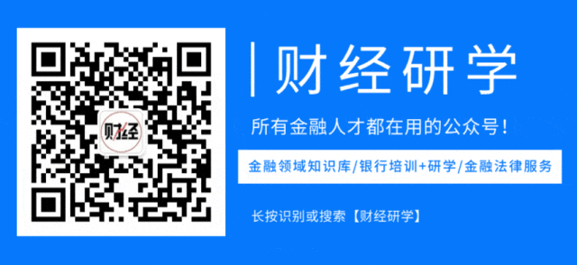 【助贷行业精准获客深析】以“层层过滤”模式为核心,破解流量困局、抢占市场先机