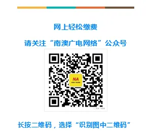 【美丽南澳我的家】小牡蛎走俏市场 生态养殖助农增收