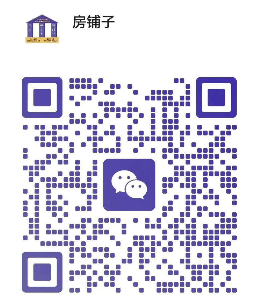 市场说:华润城最新成交(3月19日-3月26日)