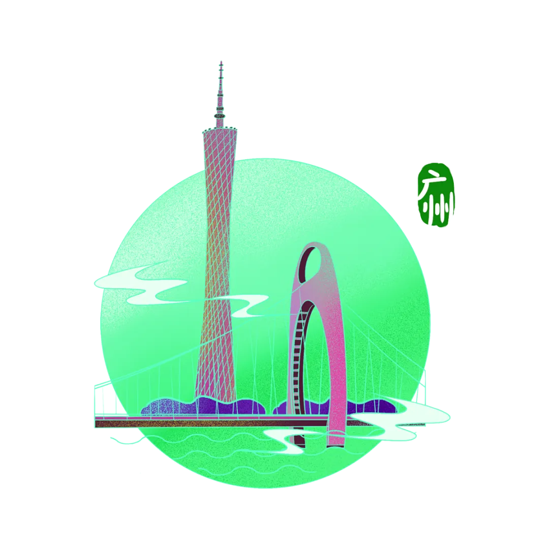 城市更新:激活万亿级存量市场的战略机遇