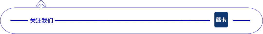 教育部、应急管理部、市场监管总局、公安部联合部署!