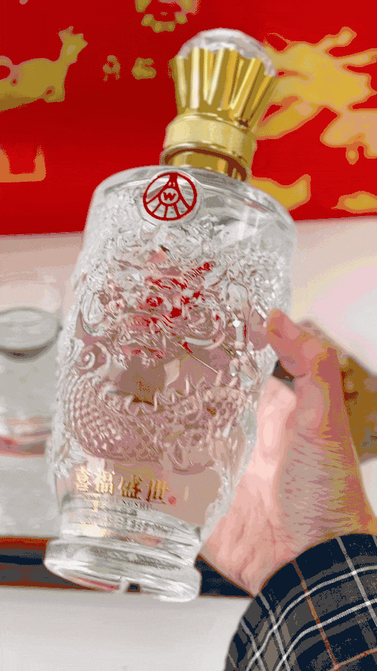 市场遇冷,价格狂跌!2689的五粮液硬通货,今天288抱走2瓶,还赠一壶两杯!