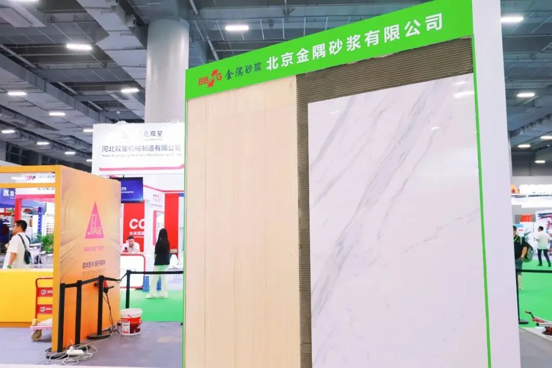 城市更新:激活万亿级存量市场的战略机遇