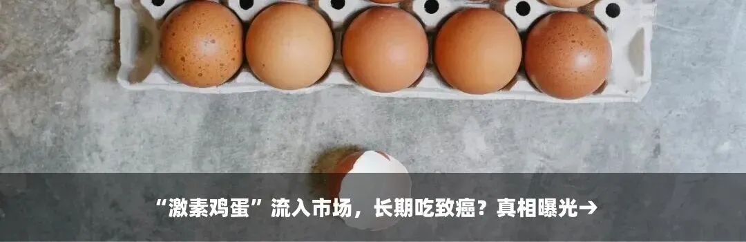 教育部、应急管理部、市场监管总局、公安部联合部署!