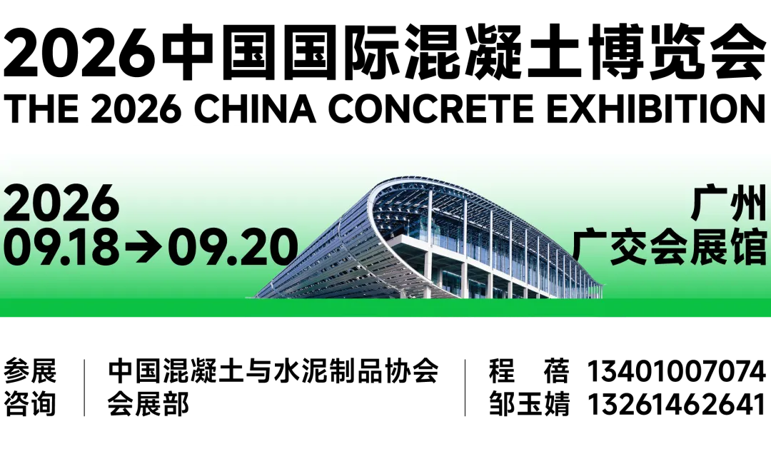 城市更新:激活万亿级存量市场的战略机遇