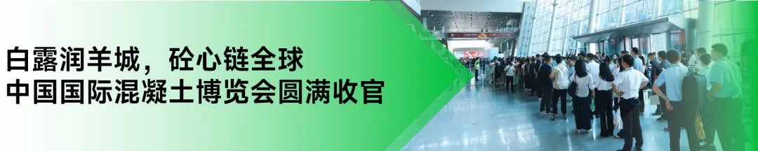 城市更新:激活万亿级存量市场的战略机遇