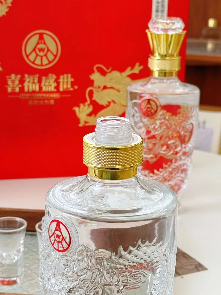 市场遇冷,价格狂跌!2689的五粮液硬通货,今天288抱走2瓶,还赠一壶两杯!