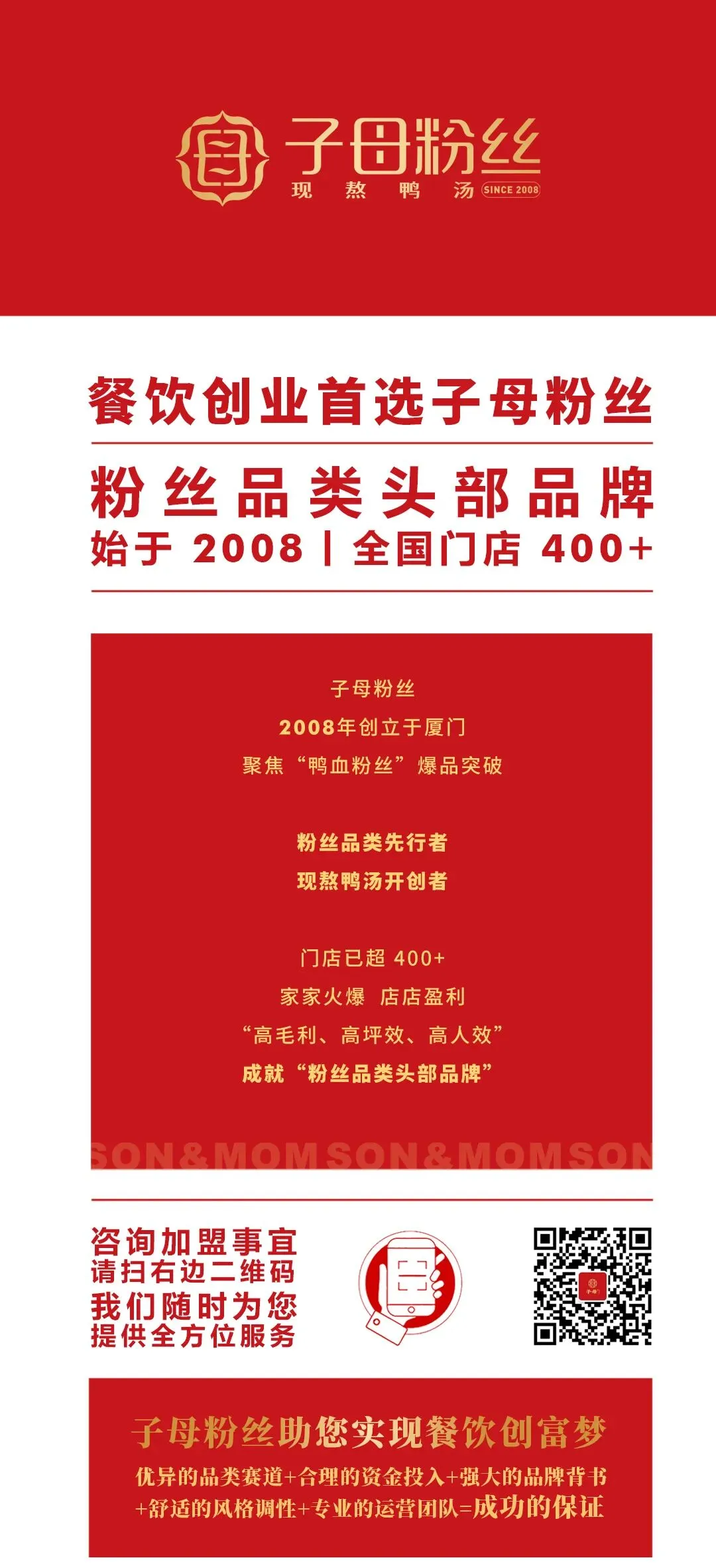 别再等市场回暖了,2026年的生意得这么做