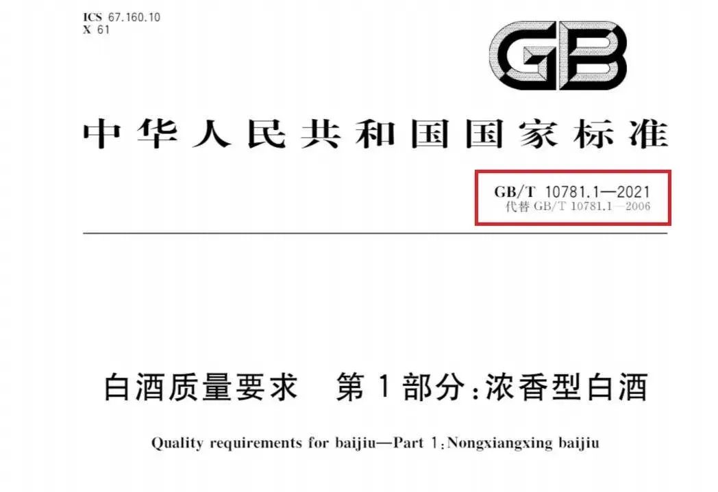 市场遇冷,价格狂跌!2689的五粮液硬通货,今天288抱走2瓶,还赠一壶两杯!