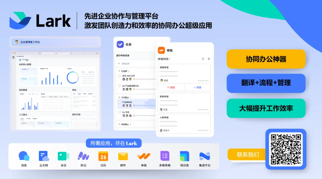 570亿雷亚尔重磅押注!美客多加码巴西市场