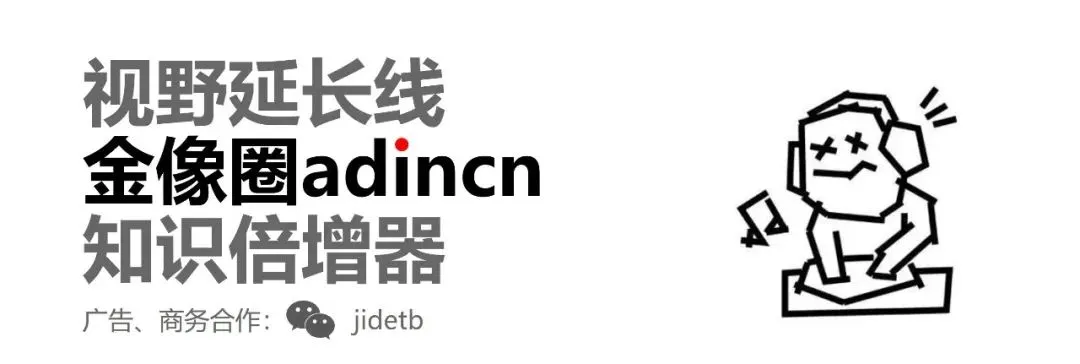 2026年,营销人一定要加入的群聊,我们替你建好了!