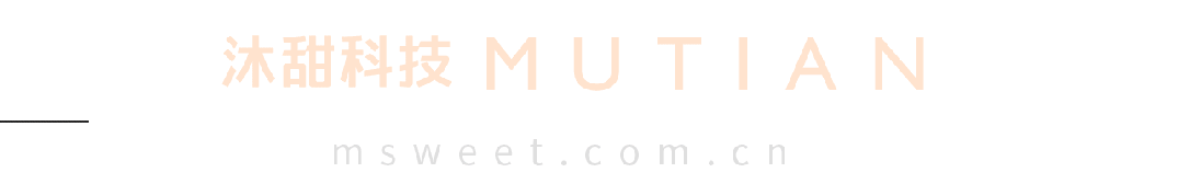 关于召开 2026 食糖市场形势分析会议的通知