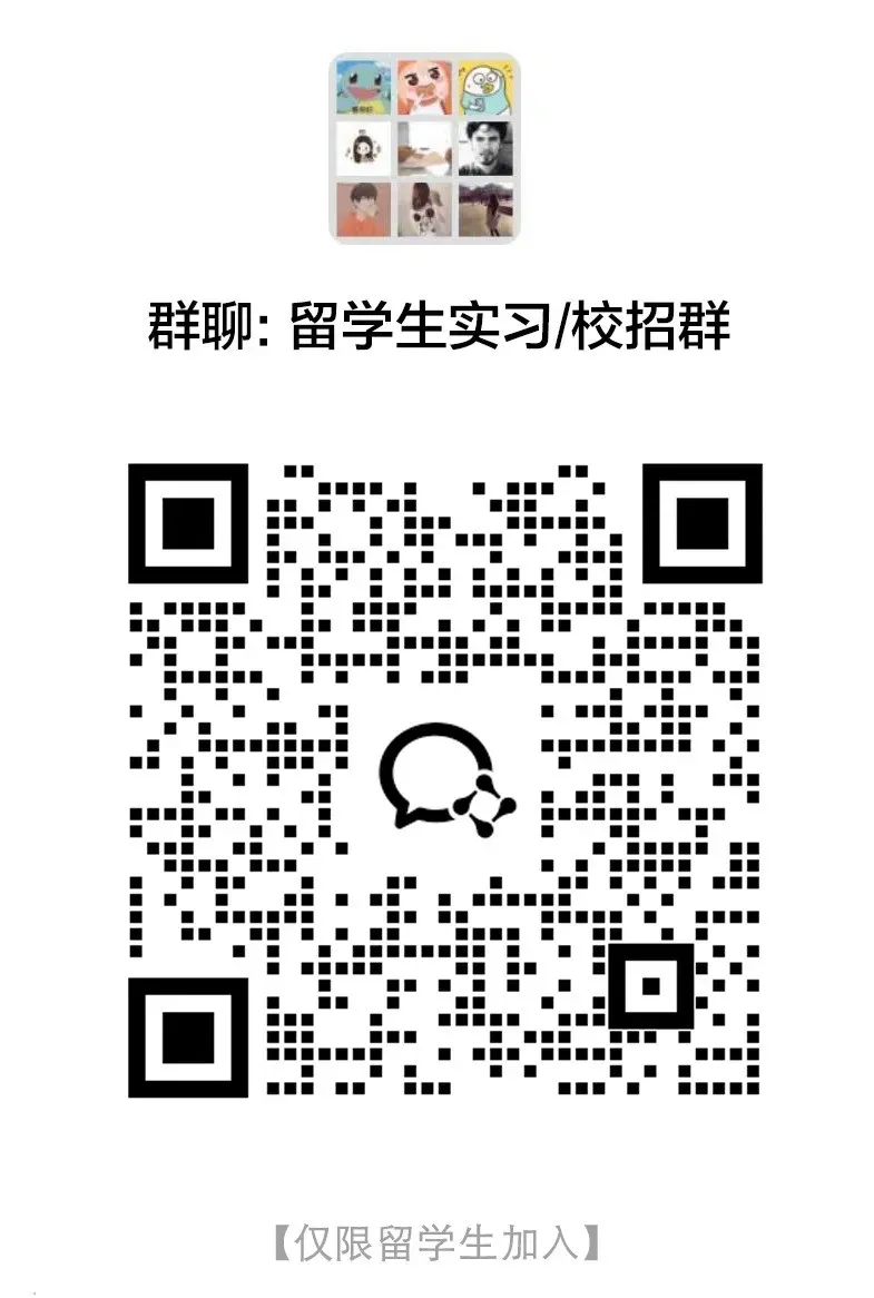 市场监管总局2026年度公开招聘公告