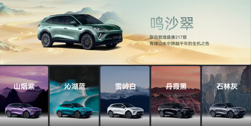 决战主流SUV市场:风云T9L开启预售,13.99万起