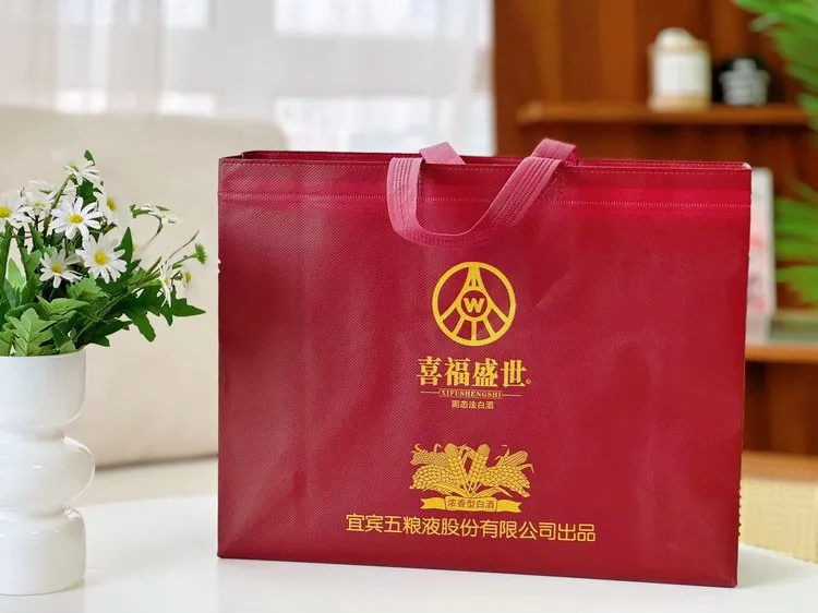 市场遇冷,价格狂跌!2689的五粮液硬通货,今天288抱走2瓶,还赠一壶两杯!