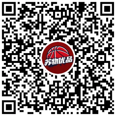 市场遇冷,价格狂跌!2689的五粮液硬通货,今天288抱走2瓶,还赠一壶两杯!