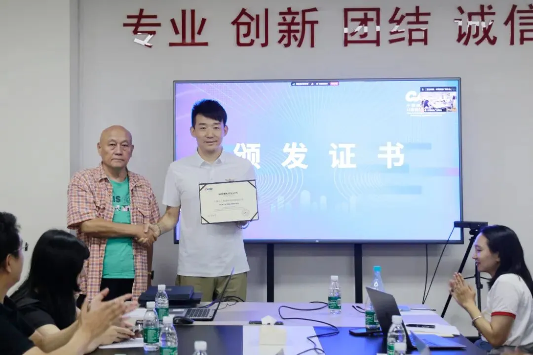 CAAC AI营销应用工作委员会一届理事会第二次会议圆满召开