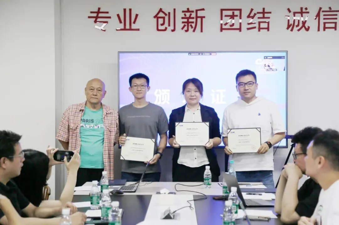 CAAC AI营销应用工作委员会一届理事会第二次会议圆满召开