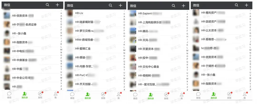 市场监管总局2026年度公开招聘公告