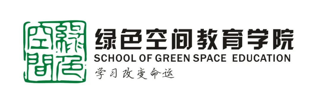 AI智能获客全案实操班