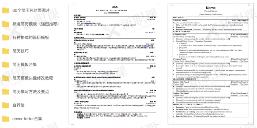 市场监管总局2026年度公开招聘公告