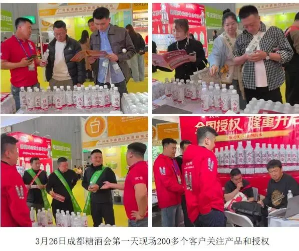 在严重内卷的市场,瓶装水的新赛道是什么?3月29日北京揭晓答案!