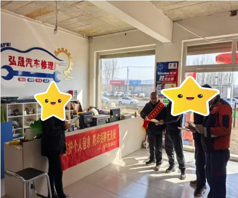 大家财产保险有限责任公司河北分公司卢龙营销服务部开展反洗钱宣传活动