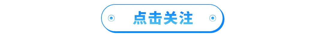 2026年Q2「营销策略活跃之星」激励计划,荣耀启动!